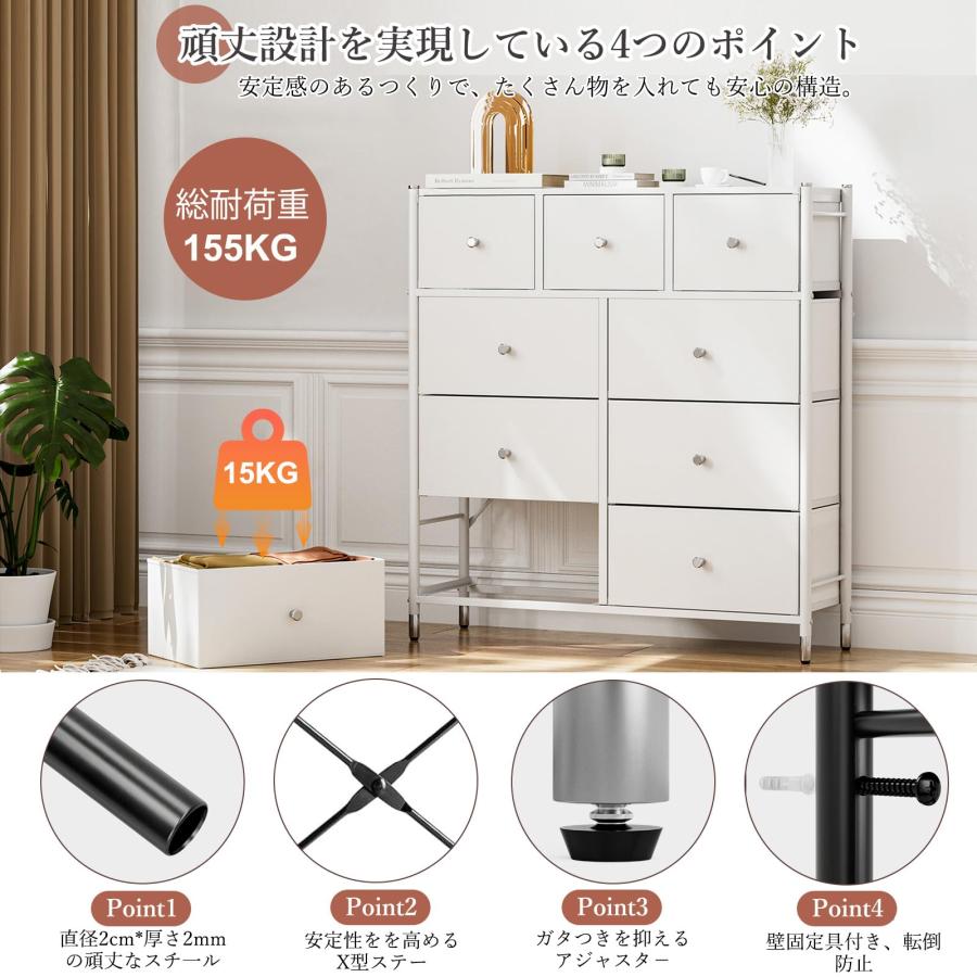 IKIFLY チェスト タンス 布製 収納 洋服収納 箪笥 引き出し IKIFLY チェスト タンス 布製 収納 洋服収納 箪笥 引き出し