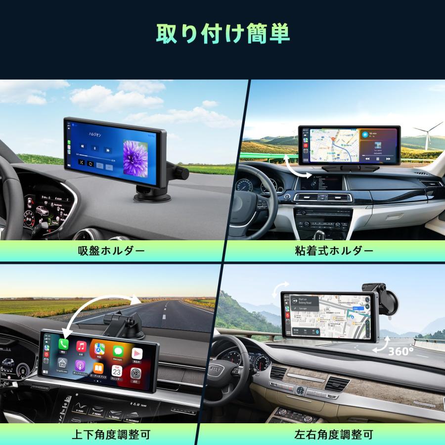 LAMTTOディスプレイオーディオ 9.26インチオーディオ一体型 ワイヤレス