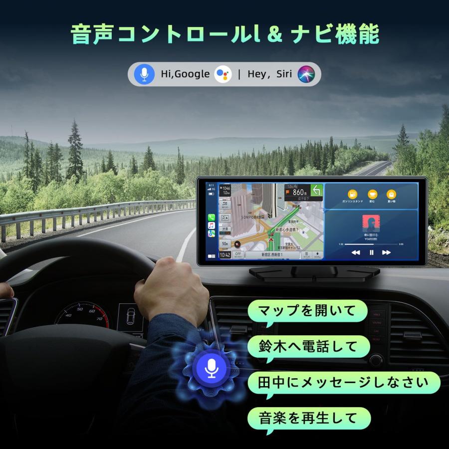 LAMTTOディスプレイオーディオ 9.26インチオーディオ一体型 ワイヤレス
