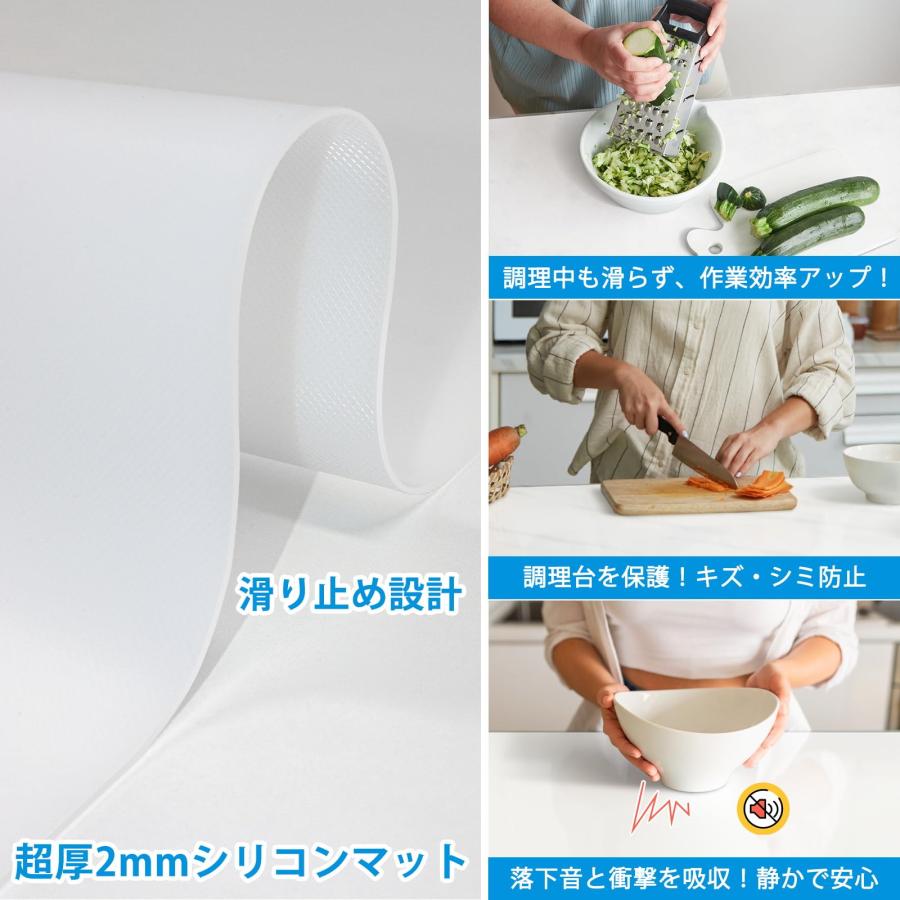 Aechy 調理台保護マット 特大シリコンマット 200×50cm キッチンカウ Aechy 調理台保護マット 特大シリコン 200×50cm キッチンカウンター 厚