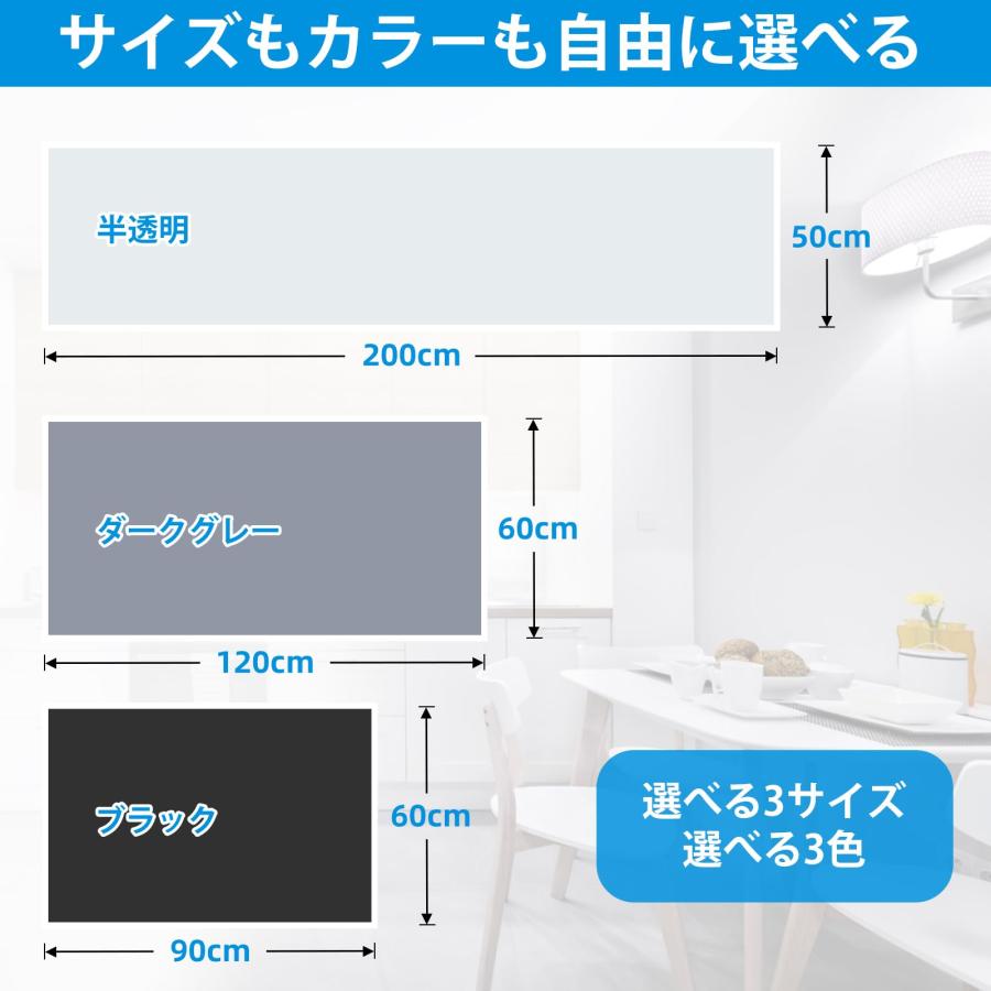 Aechy 調理台保護マット 特大シリコン 200×50cm キッチンカウンター 厚