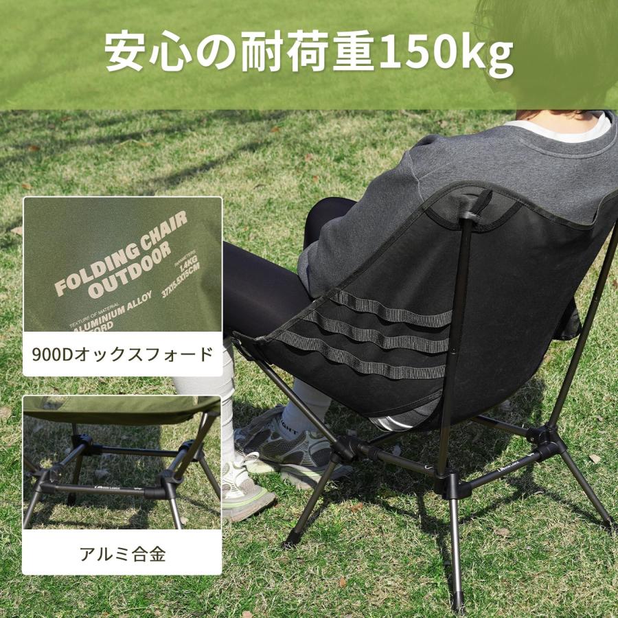 MOON LENCE アウトドアチェア 超ワイド 2WAY高さ調整可能 moon lence チェア」の人気商品一覧・価格比較 - 価格.com