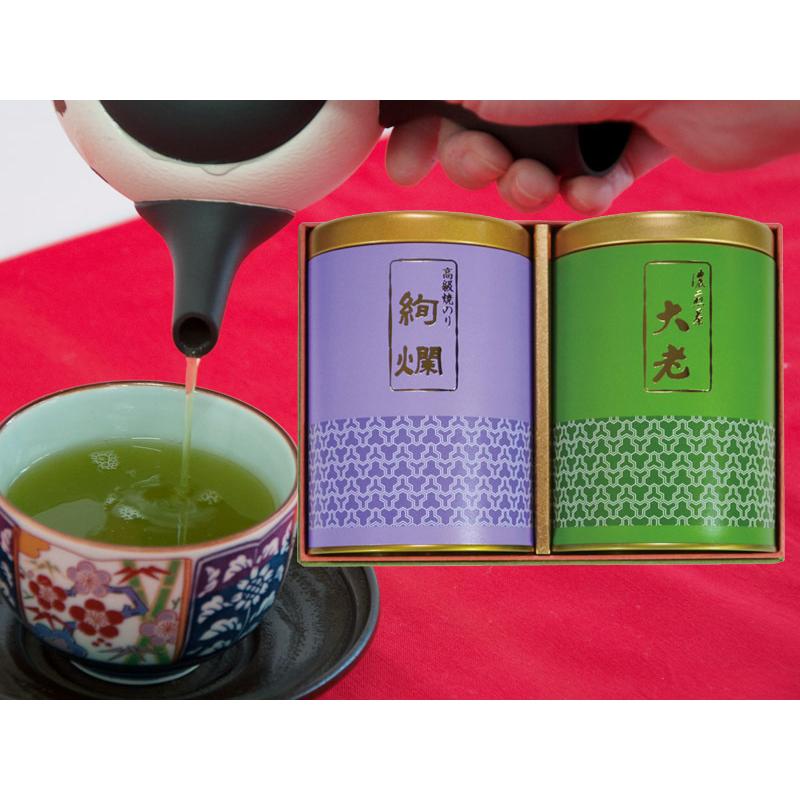 ギフト お中元 2025 海苔 お茶 セット 嘉永 濃煎茶 大老 90g