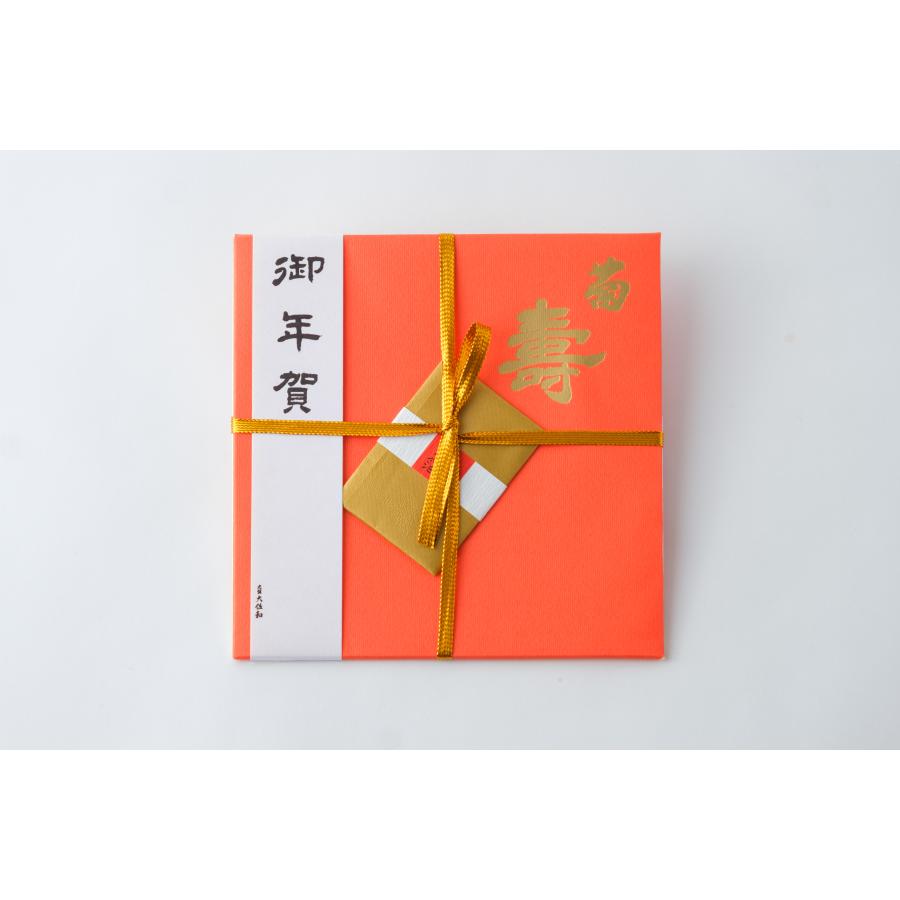 お年賀 お茶 緑茶 深蒸し煎茶 茶葉 菊寿 金箔付き50g : 老舗大佐和