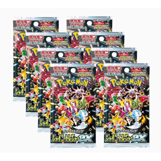 ポケモンカードゲーム スカーレット&バイオレット ハイクラス ポケモンカードゲーム スカーレット&バイオレット ハイクラス