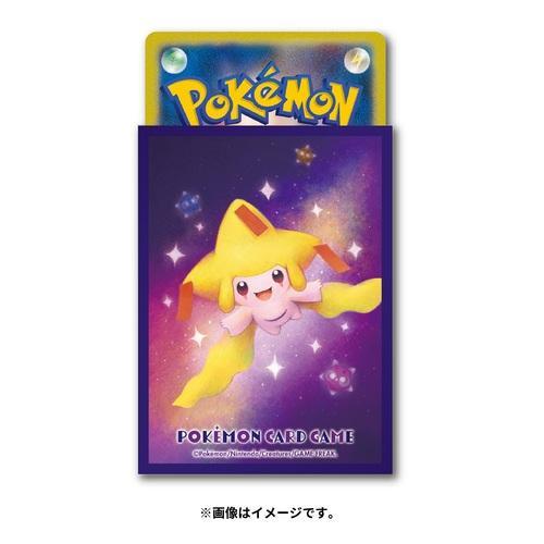 ポケモンセンターオリジナル ポケモンカードゲーム デッキシールド スリーブ プレミアム マット かがやく ジラーチ｜shinisekaimonohompo2｜02