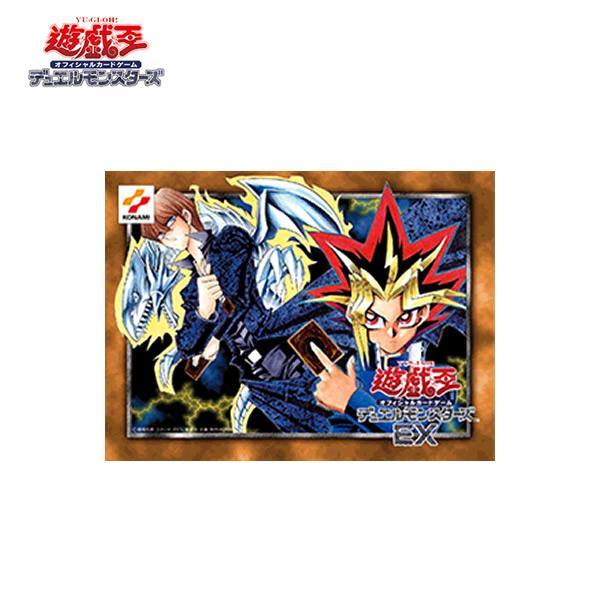 OCGデュエルモンスターズ EX 復刻版 買取価格比較