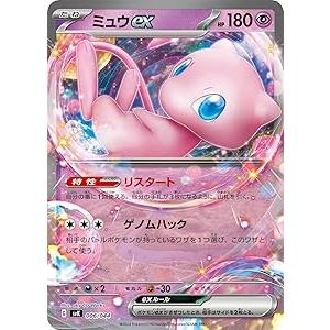 ポケモンカードゲーム Svk-006-044 ミュウex