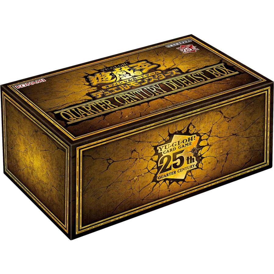 遊戯王OCG デュエルモンスターズ QUARTER CENTURY DUELIST BOX 