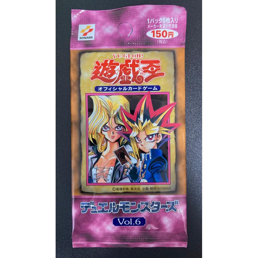 遊戯王オフィシャルカードゲーム デュエルモンスターズ 【未開封パック