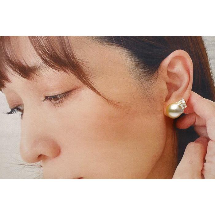 南洋白蝶真珠パールピアス シングルデザイン 17×12mm ナチュラル 