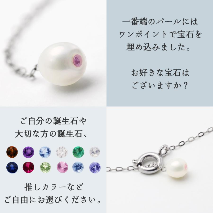 淡水 真珠 パール ステーション ネックレス サージカルステンレス