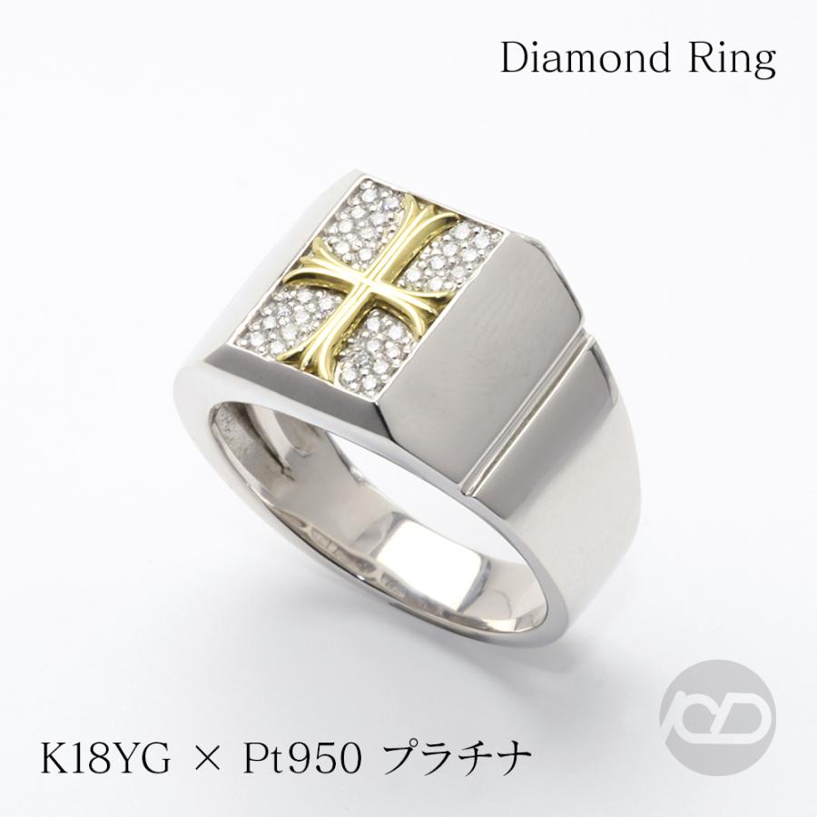 印台リング 指輪 コンビ プラチナ Pt950 18金 K18YG 太め クロス