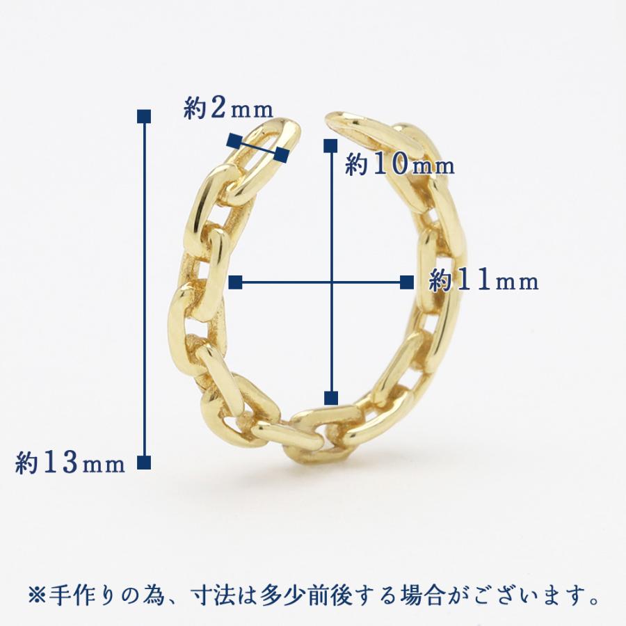 イヤーカフ イヤカフ k18 k10 pt900 チェーン イエローゴールド ピンクゴールド ホワイトゴールド 片耳用 18金 10金 プラチナ シンプル プレゼント ギフトの画像