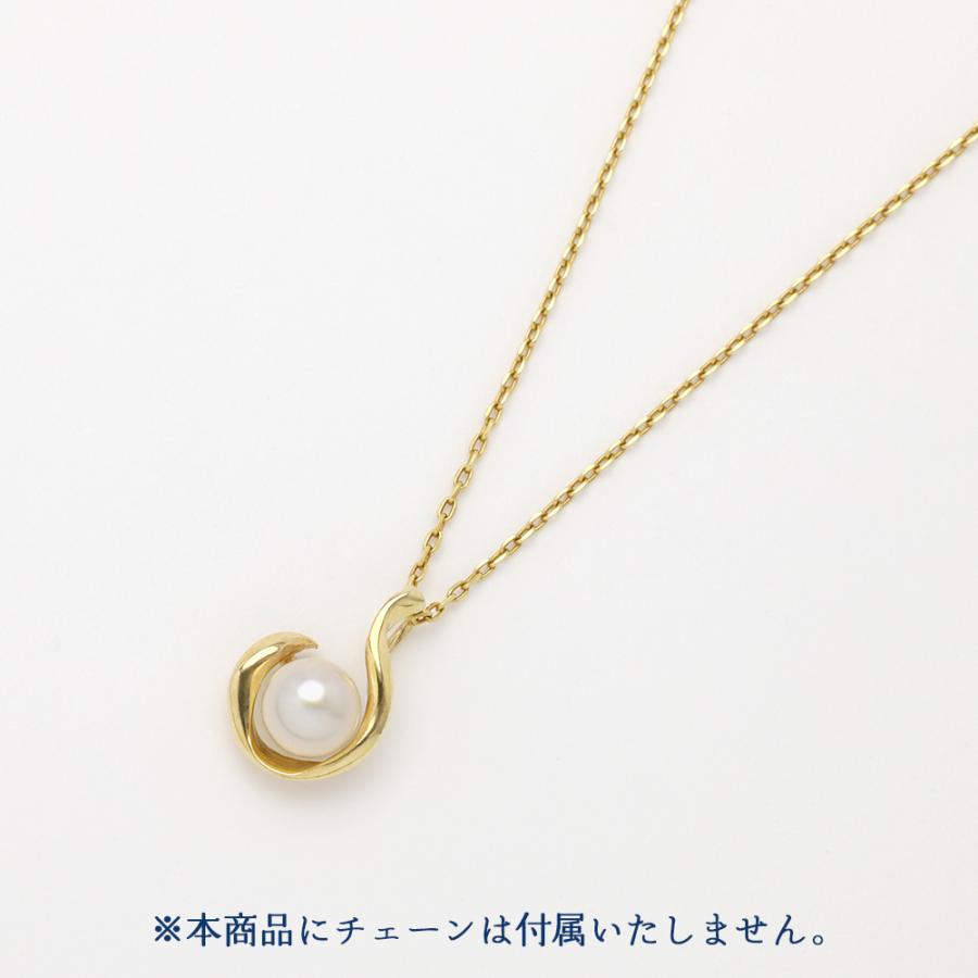 パール ペンダントトップ レディース あこや本真珠 k10 pt900 10金