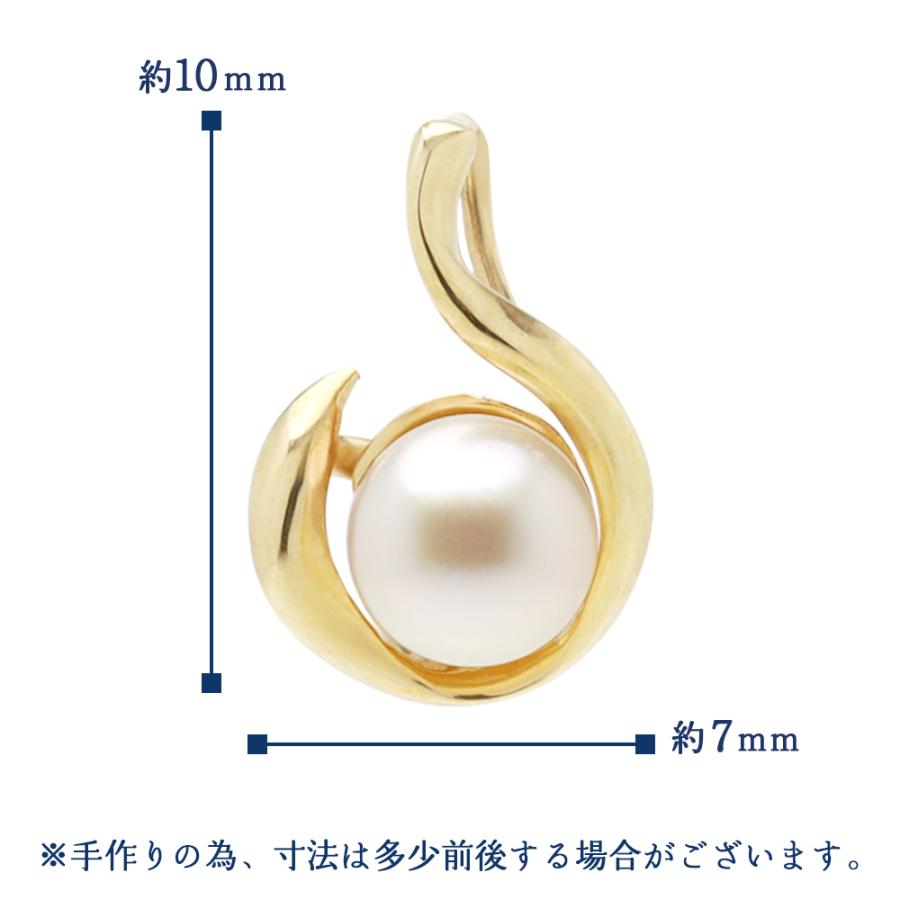 パール ペンダントトップ レディース あこや本真珠 k10 pt900 10金