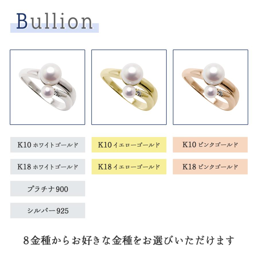 パール リング ダイヤモンド 真珠 指輪 k18 プラチナ k10 シルバー レディース pt900 18金 10金 ゴールド イエロー ピンク ホワイト シンプル puの画像