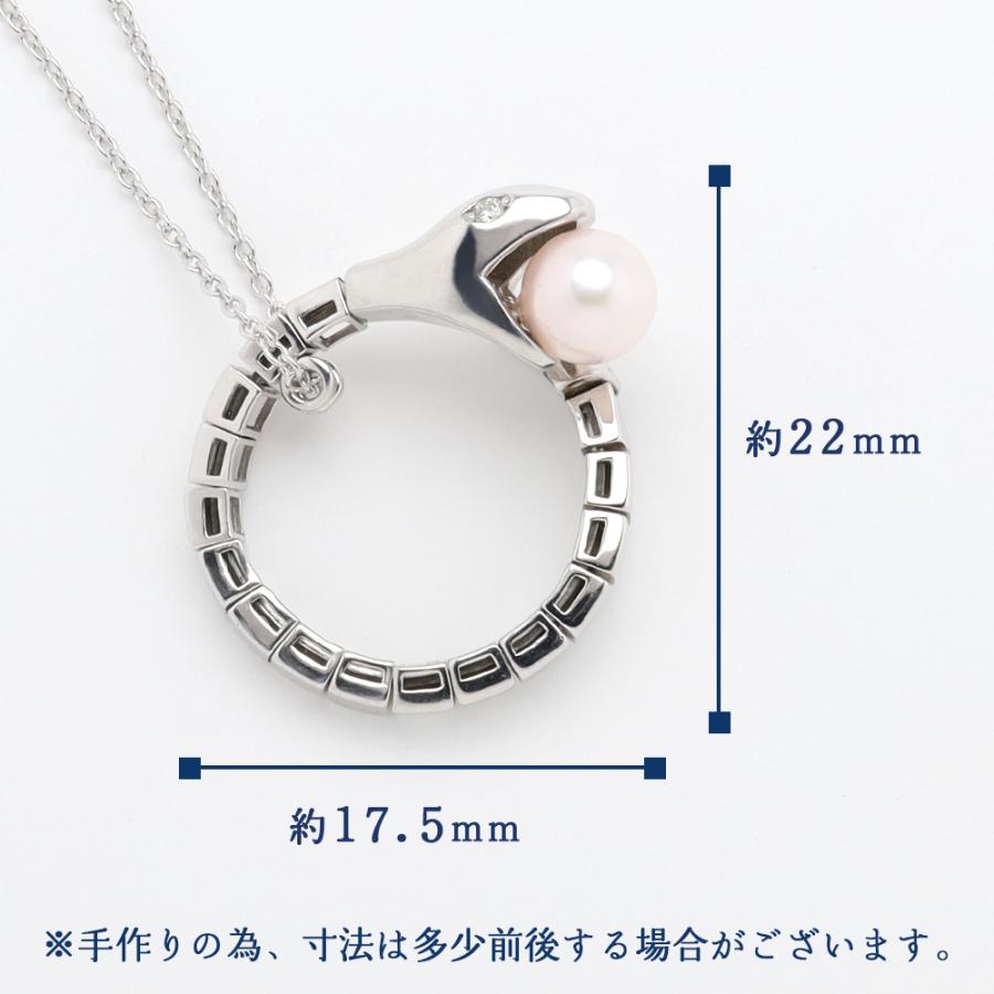 あこや本真珠 ネックレス パール ダイヤモンド シルバー silver 蛇 