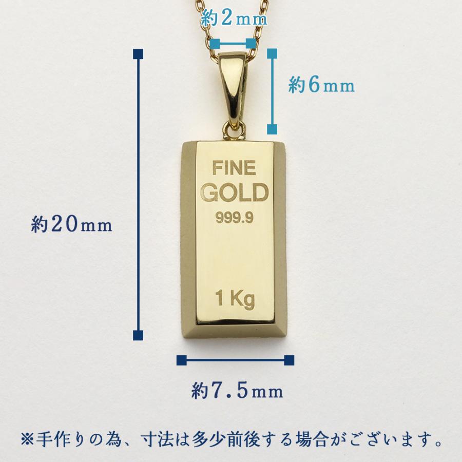 18金ゴールド製のペンダントネックレス 箱付き中古良品 インゴットモチーフ ペンダント ネックレス 地金 18金 k18 18k 貴金属