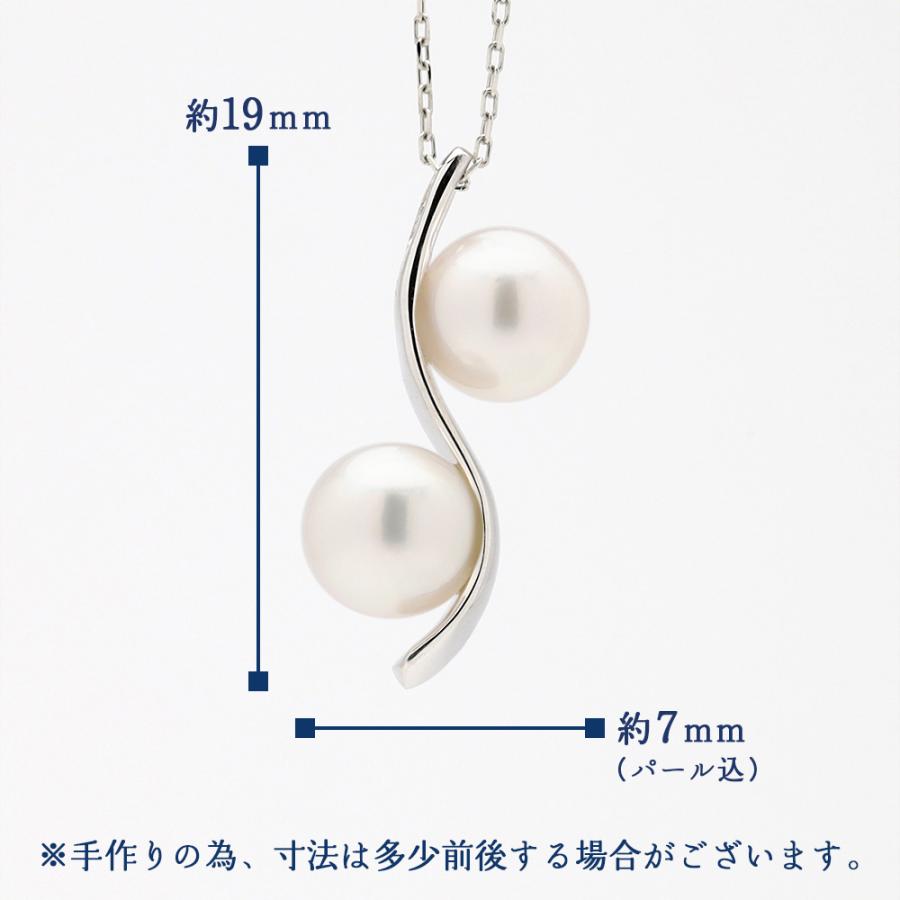 ペンダント ネックレス k10 10金 あこや 本真珠 波モチーフ ゴールド 