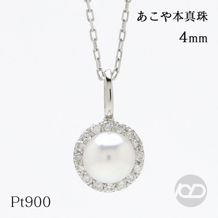 2503mtkdp7709