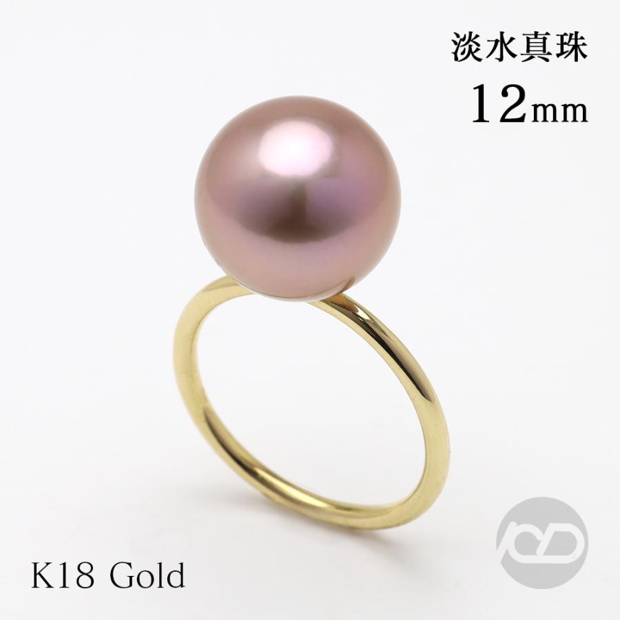 淡水パールリング ゴールドメッキ フリーサイズ パール リング 淡水 真珠 12mm 大珠 k18 18金 18k イエローゴールド