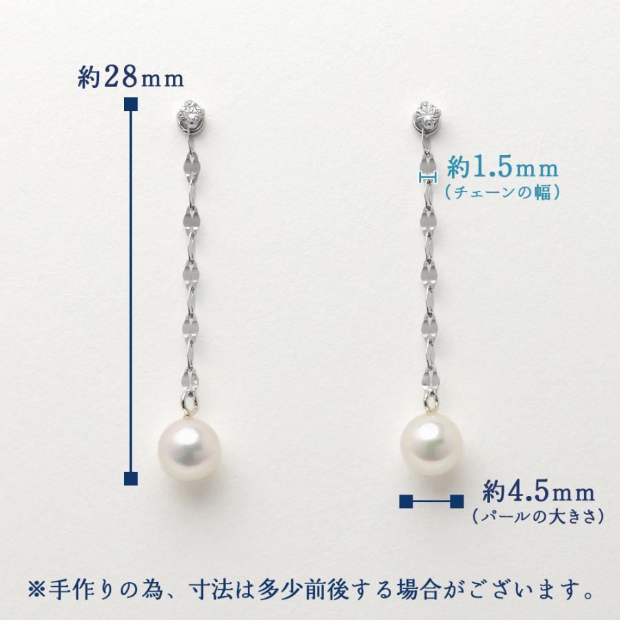 pt900 ピアス パール ダイヤモンド 2WAY ロング チェーン 揺れる 