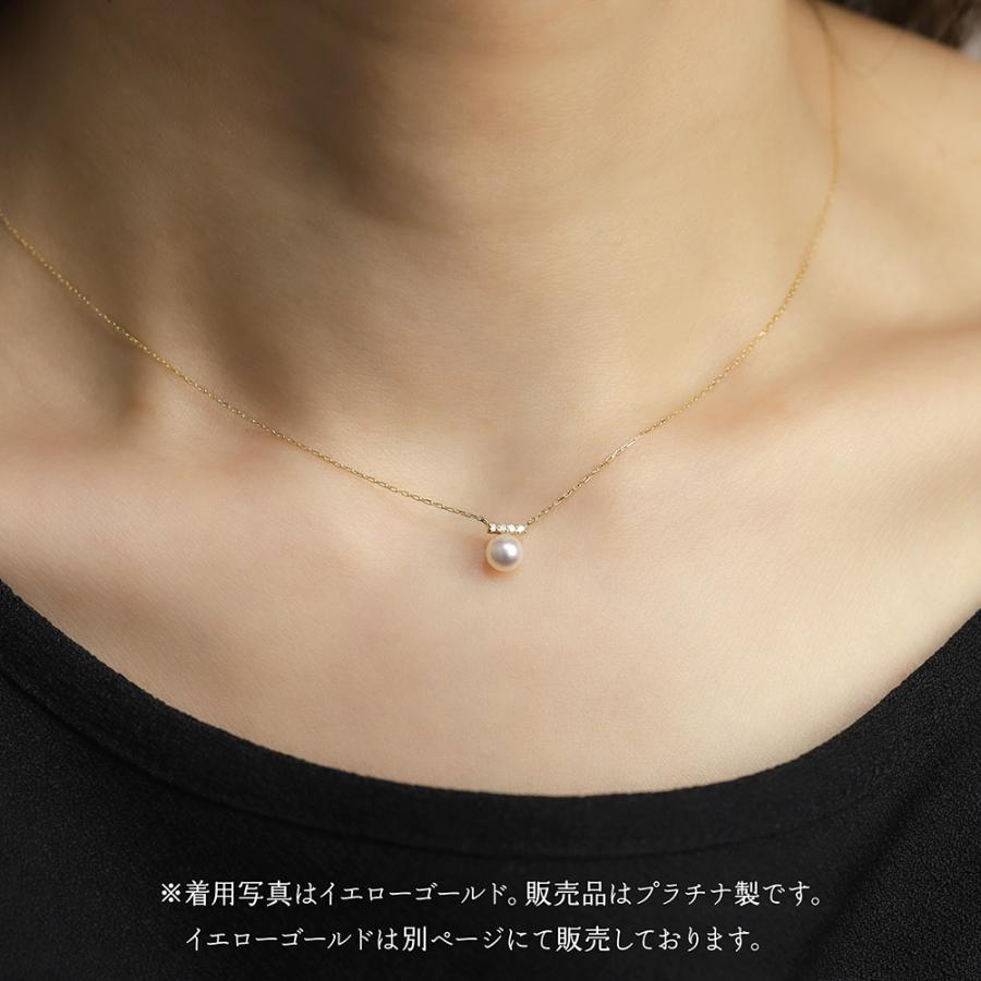 あこや 本真珠 ペンダント ネックレス pt900 プラチナ アコヤ あこや