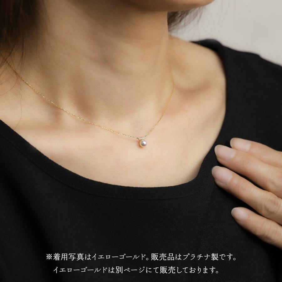 あこや 本真珠 ペンダント ネックレス pt900 プラチナ アコヤ あこや