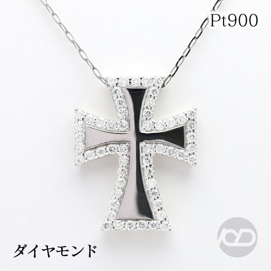 クロス ネックレス 十字架 cross ダイヤモンド プラチナ pt900 pt850 