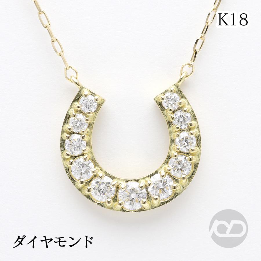 VALUABLE ダイヤモンドネックレス　ホースシュートップ　18k ホースシュー ネックレス 馬蹄 ダイヤモンド ペンダントトップ k18 18k