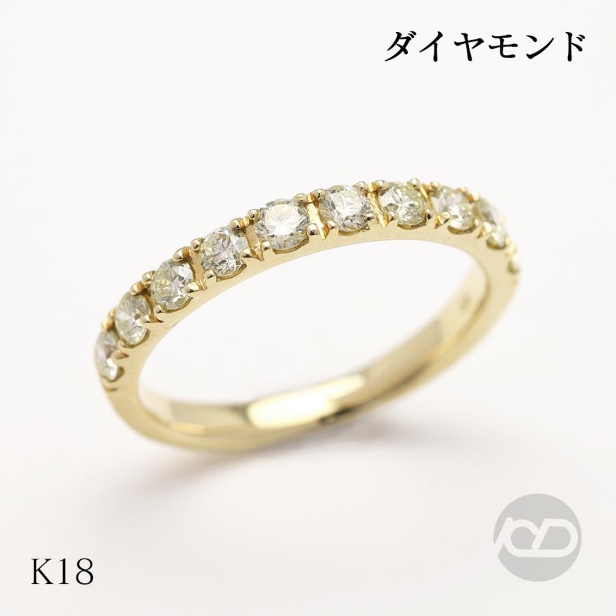 k18 ハーフ エタニティ ダイヤモンド リング ダイヤ 0.50ct 18k 18金 