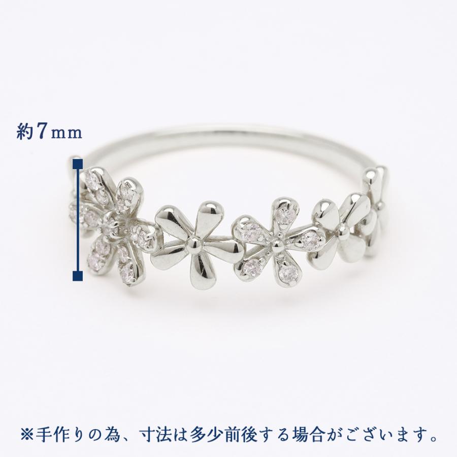 pt900 ダイヤモンド リング フラワーモチーフ 花 プラチナ レディース ダイヤ 0.10ct プレゼント ギフト ジュエリー puの画像