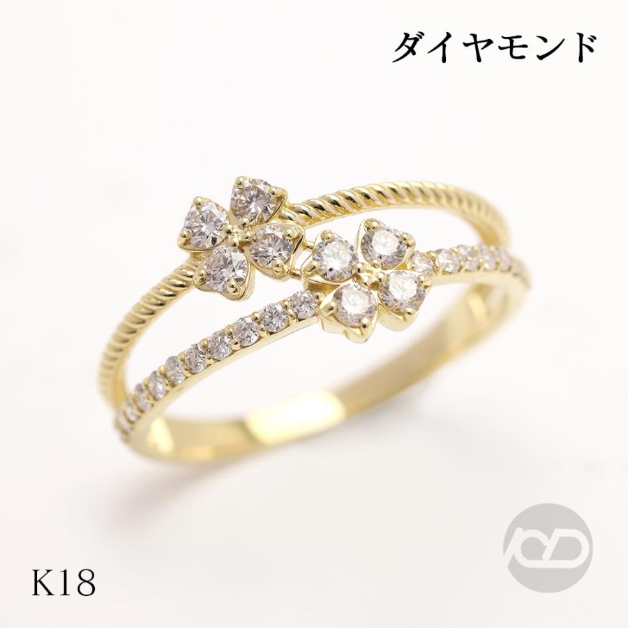 k18 ダイヤモンド リング 指輪 18k 18金 イエローゴールド 2連風