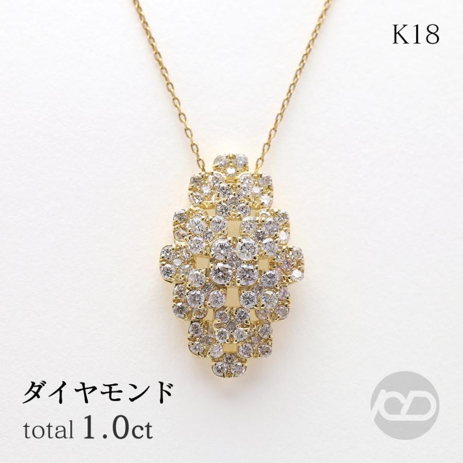 18Kゴールド ダイヤモンド ネックレス 18k ダイヤモンド ネックレス k18 イエローゴールド 18金 ダイヤ1.00ct