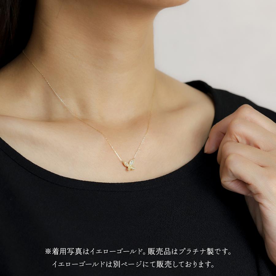 プラチナ pt900 pt850 ダイヤモンド バタフライ ネックレス 蝶 ダイヤ 0.10ct おしゃれ カジュアル 普段使い トレンド プレゼント ギフト ジュエリー puの画像