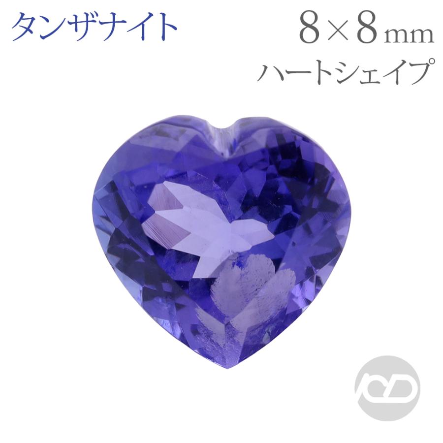 タンザナイト ハートシェイプカット ルース 1.91ct 天然 タンザ ハート