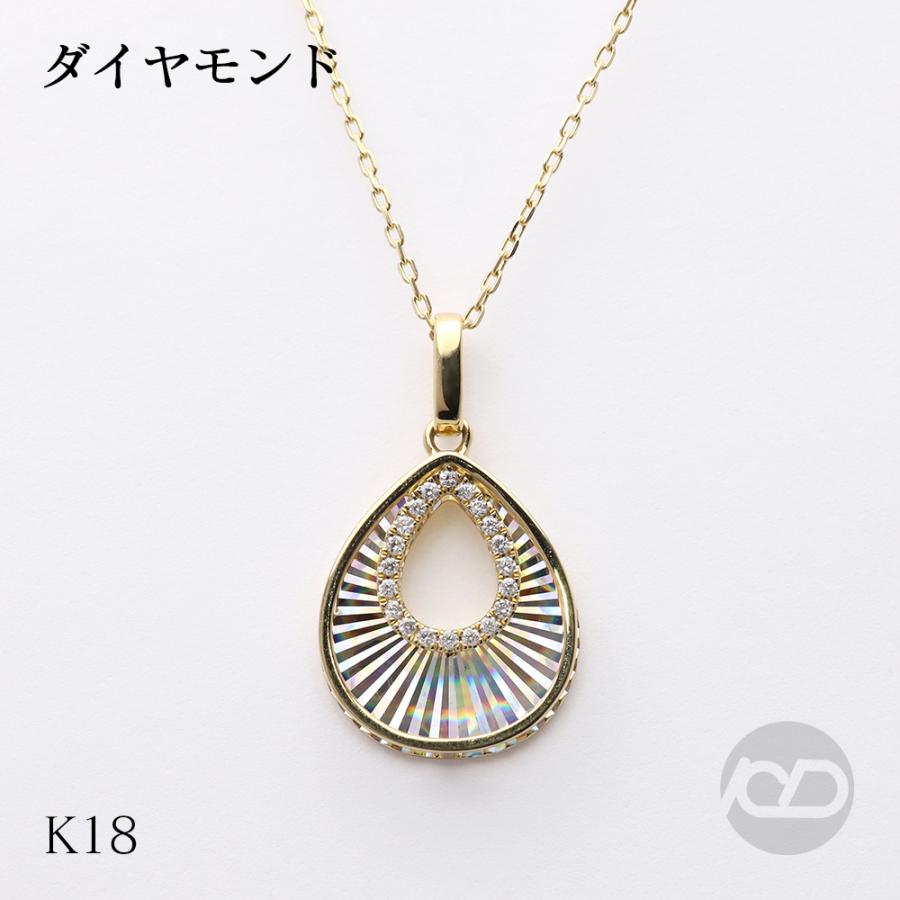 2509unpnn19086bk18
