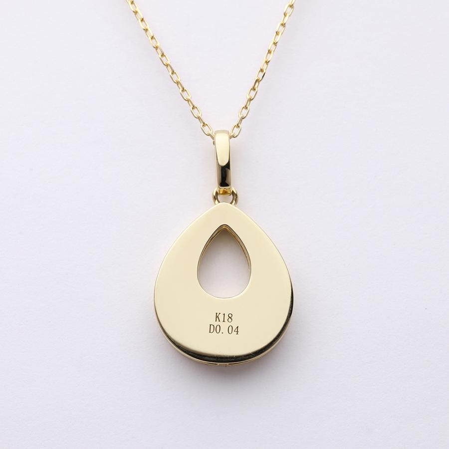 k18 ティアドロップ ダイヤモンド ネックレス ダイヤ 0.04ct つゆ型 ツユ ホログラム風 ペンダントトップ レディース 数量限定 プレゼント ギフト ジュエリー puの画像