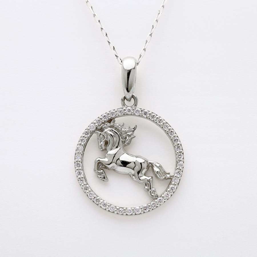 馬 ネックレス ウマ うま 午 ホース ダイヤモンド 0.22ct プラチナ