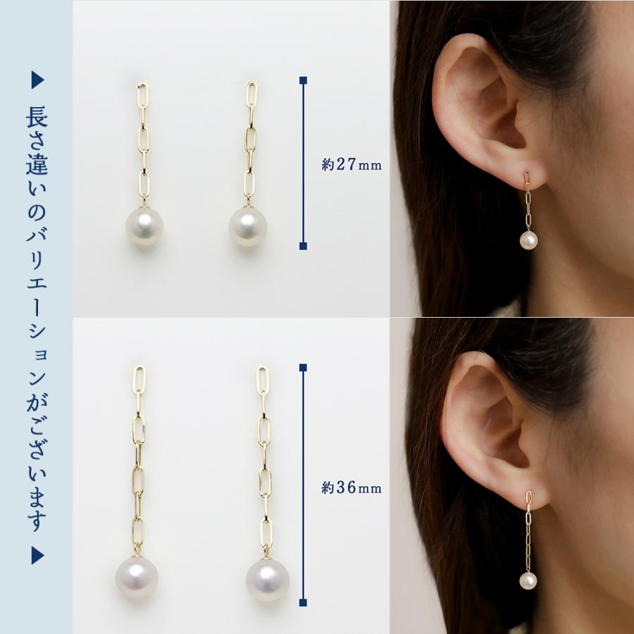 k18 パール ピアス ペーパークリップ 5コマ 18金 18k イエローゴールド ロングピアス チェーンピアス 本真珠 あこや アコヤ 6-6.5mm カジュアル ジュエリーの画像