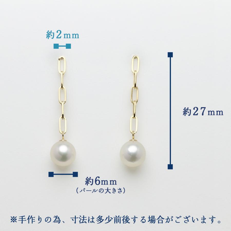 k18 パール ピアス ペーパークリップ 5コマ 18金 18k イエローゴールド ロングピアス チェーンピアス 本真珠 あこや アコヤ 6-6.5mm カジュアル ジュエリーの画像
