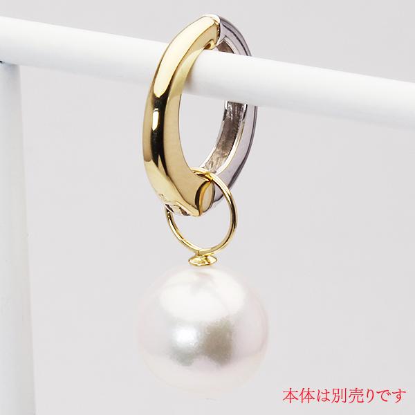 専用です。k18真珠チャーム チャーム パールチャーム 真珠チャーム あこや アコヤ ピアス用
