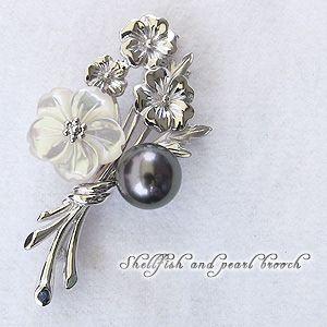 ブローチ 花 パール 真珠 3WAY ピンブローチ タヒチ黒蝶真珠 グリーン系 直径10mm 白蝶貝 花モチーフ シルバー 送料無料 プレゼント ギフト 自分買い puの画像