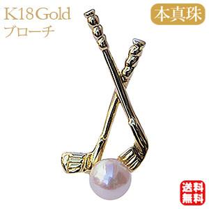 ゴルフ ピンブローチ 真珠 パール k18 ゴールド 4mm あこや本 ゴルフ ピンブローチ 真珠 パール k18 ゴールド 4mm あこや本