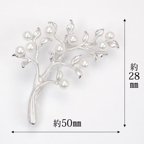 パール ブローチ 真珠 ブローチ フォーマル 植物モチーフ ホワイト系パール あこや本真珠 4mm レディース 人気 プレゼント ギフト ご褒美 自分買い pu_2