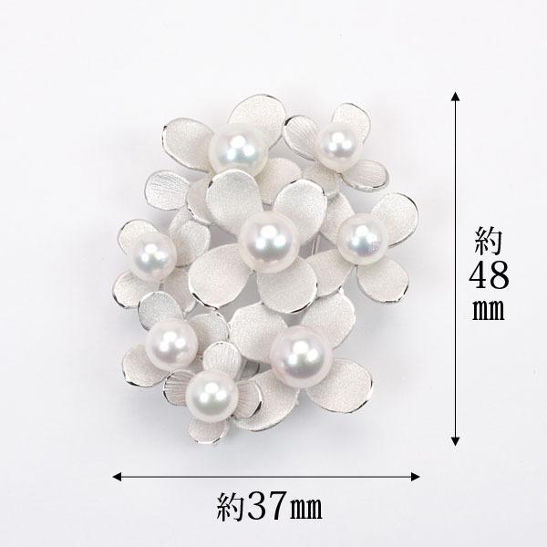 パール ブローチ 真珠 ブローチ フォーマル 植物モチーフ あこや真珠 マグネット ペンダント兼用 レディース プレゼント ギフト ご褒美 自分買い puの画像