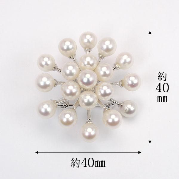 あこや真珠 SILVER パール フラワー ブローチ 冠婚葬祭 結婚式 葉 草花 あこや真珠 SILVER パール フラワー ブローチ 冠婚葬祭 結婚式
