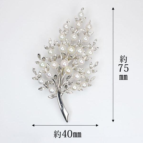 パール ブローチ 真珠ブローチ フォーマル 植物モチーフ あこや真珠 レディース 送料無料 人気 プレゼント ギフト ご褒美 自分買い puの画像