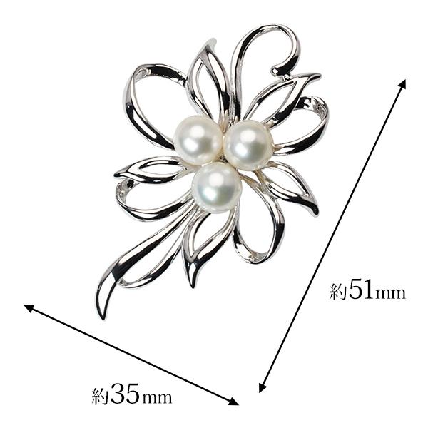 パール ブローチ フォーマル 真珠 コサージュ 本真珠 あこや アコヤ 7
